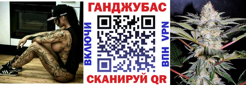 Как найти закладки Ялуторовск Бошки Шишки Alpha-PVP COCAIN Псилоцибиновые грибы Мефедрон ГАШИШ АМФ