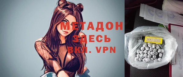 дживик Аркадак