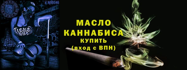 дживик Аркадак