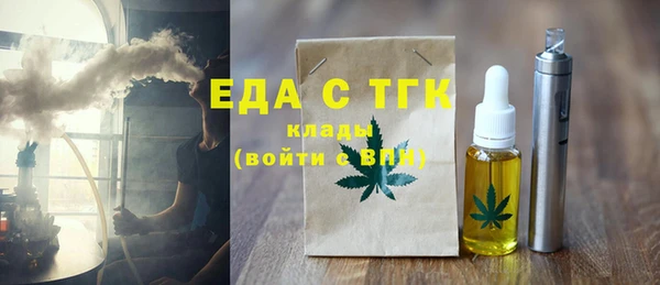 дживик Аркадак