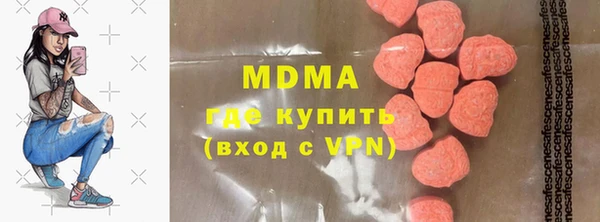 дживик Аркадак