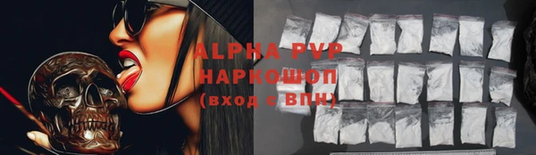 дживик Аркадак