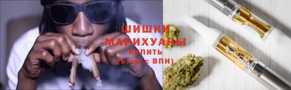 COCAINE Арсеньев
