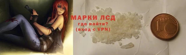 дживик Аркадак