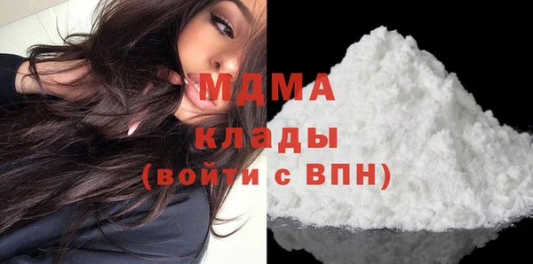 дживик Аркадак