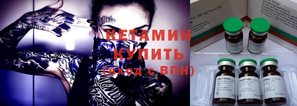 дживик Аркадак